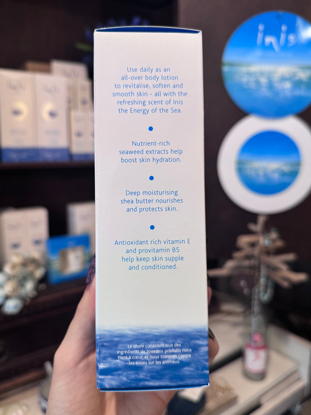 INIS Body lotion (200ml) 7 FL OZ.