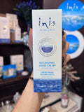 INIS Hand Cream (75 ml) 2.6 FL OZ.